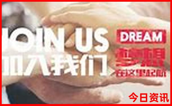 成都市附近游玩景点推荐