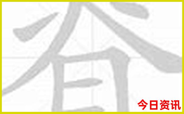 四川7一8月份最凉快的地方