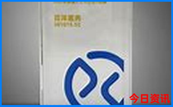 一码爆特马